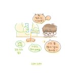 [TXT] <b>오열</b>모아