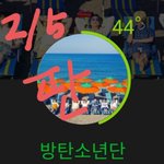 아미들 대단함