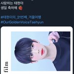 [TXT] 삼송<b>엄마</b> 진짜 태현이랑 그림이 너무 찰떡이야..