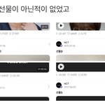 [NCT드림] 지졍이 <b>바부</b>