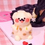 [NCT칠프] 음중에서 믽주님한테 <b>케잌</b> 보냈는데