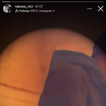 [NCT칠프] +추가) 마크 신곡 스토리 언급 모음