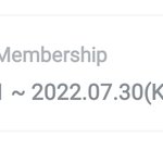<b>엔터</b> 얘들은 왜케 불만이 많어