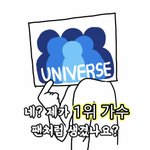 [펜타곤] 근뎁