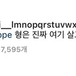 [군대] 갓<b>반인</b>이 하는 순수하고 잔혹한 질문