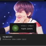 [NCT드림] ????아늬 내눈을 <b>의심</b>함