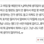 [NCT드림] 이거 올렸던 드프