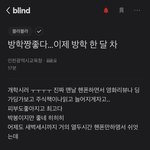 초등<b>교사들</b> 다 이런가요
