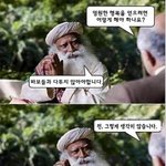 너넨 좀비<b>사태</b> 일어나면 집에있을거야 나갈거야?