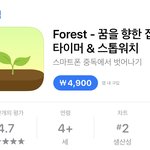 [드루와] <b>이</b> <b>앱</b> 써본 판녀 있어??