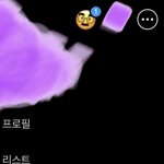 트위터하는애들아