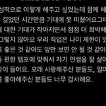 [펜타곤] <b>예</b>난 ㅜㅜㅜㅜ