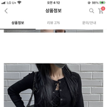 [댓글부탁해] 이 옷 살까 말까