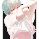 <b>살갗</b> 하얌