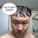 내이상형 좀 이상한듯