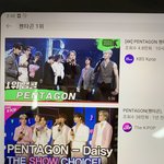 [펜타곤] 상상만 해도 행복해..