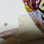 <b>밤</b><b>맛</b>나는 아이스크림 먹다가 치아 깨질뻔