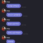 [더보이즈] <b>학년</b>이 프메