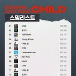 [NCT칠프] 나 인생 처음으로 마크 <b>차일드</b> 제대로 스밍하는 중이다...