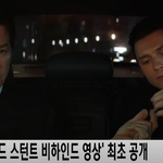 [댓글부탁해] 톰홀랜드 <b>액션</b>배우 거듭나나