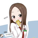 나 남자인데 취향이 조금 <b>독특</b>함