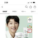 좁쌀여드름 고민인 수<b>부지들</b> 이거 꼭 사삼