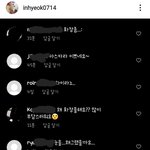 [드루와] 남초형아들 사람 2명 죽여놓고 또 여초탓하는중