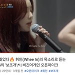 [군대] ㅁㅁㅁ 휘인님 <b>보조개</b> 진짜 좋아하시나봐