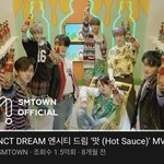 [NCT드림] <b>오이</b>오이~~~ 맛 1.5억뷰~~~
