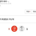 응