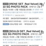 [댓글부탁해] <b>SM</b>이 아이린 방출 못시키는 이유