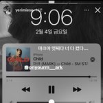 <b>마크</b>랑 예리 개웃기네ㅋㅋ