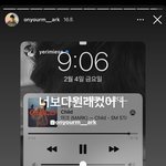 [NCT드림] 얘드라…..