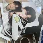 [NCT칠프] 얘들 아 한 번만 ㅠㅠ 나 <b>에이</b>알티ㅖㅅ