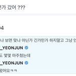 [TXT] 연주니 <b>여행</b>갂다,,