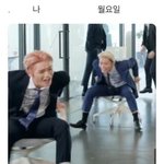 아 워치 사니까