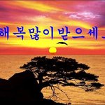 [댓글부탁해] 짝사랑은 공부에 존 나 <b>방해</b>가 된다