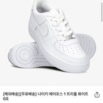[댓글부탁해] 에어포스 이거 <b>정품</b>맞아?
