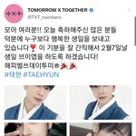 [TXT] <b>현아</b>ㅠㅠㅠ