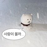 [이것좀봐줘] <b>남소</b>받았는데