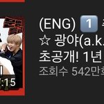 [NCT칠프] 와 아니