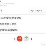 ㅎ