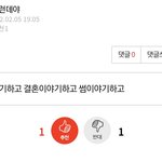 여기가