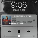 [모두드루와] 아 <b>예리</b>랑 마크 존웃ㅋㅋㅋ