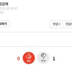 ㅎㅎ