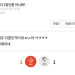 보자