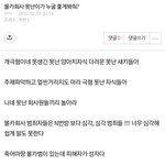 ㅋ