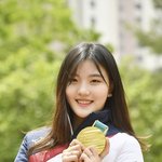 <b>이유빈</b> 뭐하냐? ㅋㅋㅋ