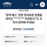 [드루와] 와 너네 진짜 못됐다;;