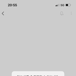 [욕나옴] 진짜 <b>에타</b> 왜 주말에는 인증 안받아줌?